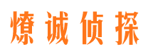 覃塘市婚姻出轨调查